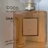 Chanel Coco Mademoiselle pic-95538