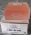 Chanel Coco Mademoiselle L`Eau Privee pic-97723