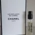 Chanel Les Exclusifs de Chanel Jersey