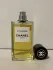 Chanel Les Exclusifs de Chanel Sycomore pic-99672