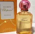 Chopard Happy Bigaradia