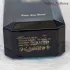 Chopard Collection Nuit des Rois pic-119857