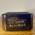 Chopard Collection Magnolia Au Vetiver Du Haiti pic-13432