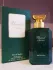 Chopard Collection Miel d`Arabie
