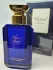 Chopard Collection Neroli A La Cardamome Du Guatemala pic-147873