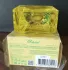 Chopard Happy Chopard Lemon Dulci