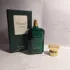Chopard Collection Santal Odeyar pic-163516