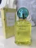 Chopard Happy Chopard Lemon Dulci