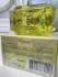 Chopard Happy Chopard Lemon Dulci
