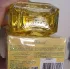 Chopard Happy Chopard Lemon Dulci
