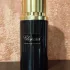 Chopard Black Incense Malaki
