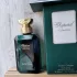 Chopard Collection Santal Odeyar pic-218345
