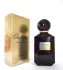 Chopard Imperiale Iris Malika pic-227825