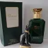 Chopard Collection Santal Odeyar