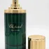 Chopard Collection Cedar Malaki