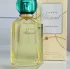 Chopard Happy Chopard Lemon Dulci