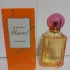 Chopard Happy Bigaradia