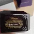 Chopard Imperiale Iris Malika pic-67834