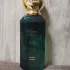 Chopard Collection Jasmin Moghol pic-71339