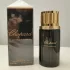Chopard Black Incense Malaki