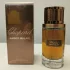 Chopard Amber Malaki pic-72510