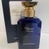 Chopard Collection Vanille De Madagascar pic-76137