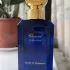 Chopard Collection Vanille De Madagascar