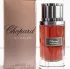 Chopard Rose Malaki pic-97775
