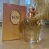 Christian Dior Dune
