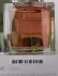 Christian Dior Miss Dior Eau de Toilette 2019