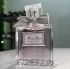 Christian Dior Miss Dior Blooming Bouquet 2023