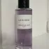 Christian Dior La Collection Privee Gris Dior (Gris Montaigne)