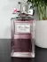 Christian Dior Miss Dior Rose N`Roses