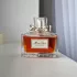 Christian Dior Miss Dior Eau de Parfum 2017 pic-156554