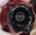 Christian Dior Hypnotic Poison
