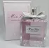 Christian Dior Miss Dior Blooming Bouquet 2023