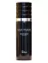 Christian Dior Sauvage Very Cool