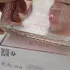 Christian Dior Miss Dior Parfum 2024