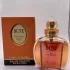 Christian Dior Dune