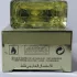 Christian Dior Higher Energy pic-211894