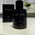 Christian Dior Sauvage Elixir