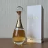 Christian Dior J`Adore L`Or 2023
