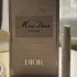 Christian Dior Miss Dior Parfum 2024 pic-251697
