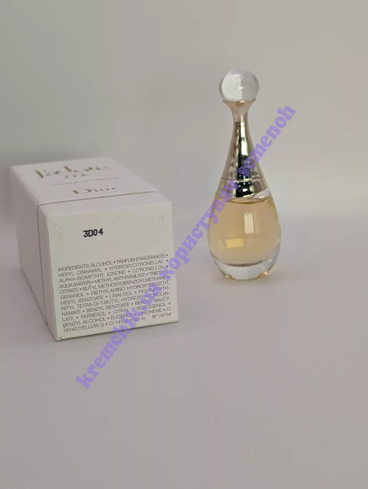Christian Dior J`Adore L`Or Essence De Parfum, купить в Украине