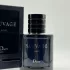 Christian Dior Sauvage Elixir