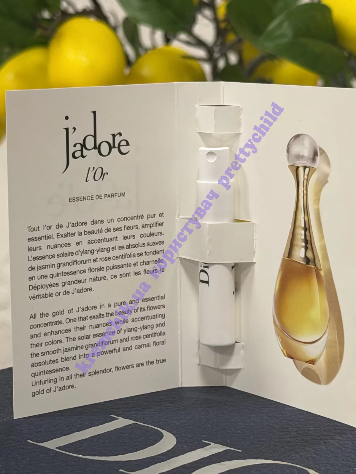 Christian Dior J`Adore L`Or 2023, купить в Украине, распив/делюсь