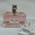 Christian Dior Miss Dior Parfum 2024 pic-297230