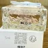 Christian Dior Miss Dior Parfum 2024 pic-297517