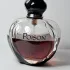 Christian Dior Poison Girl