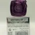 Christian Dior Addict Purple Glow pic-333640